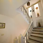 Omeyas Отель Кордова