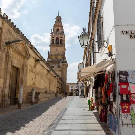 Omeyas Cordoba