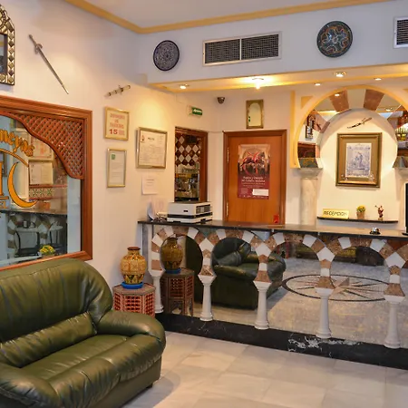 Hotel Omeyas Córdoba